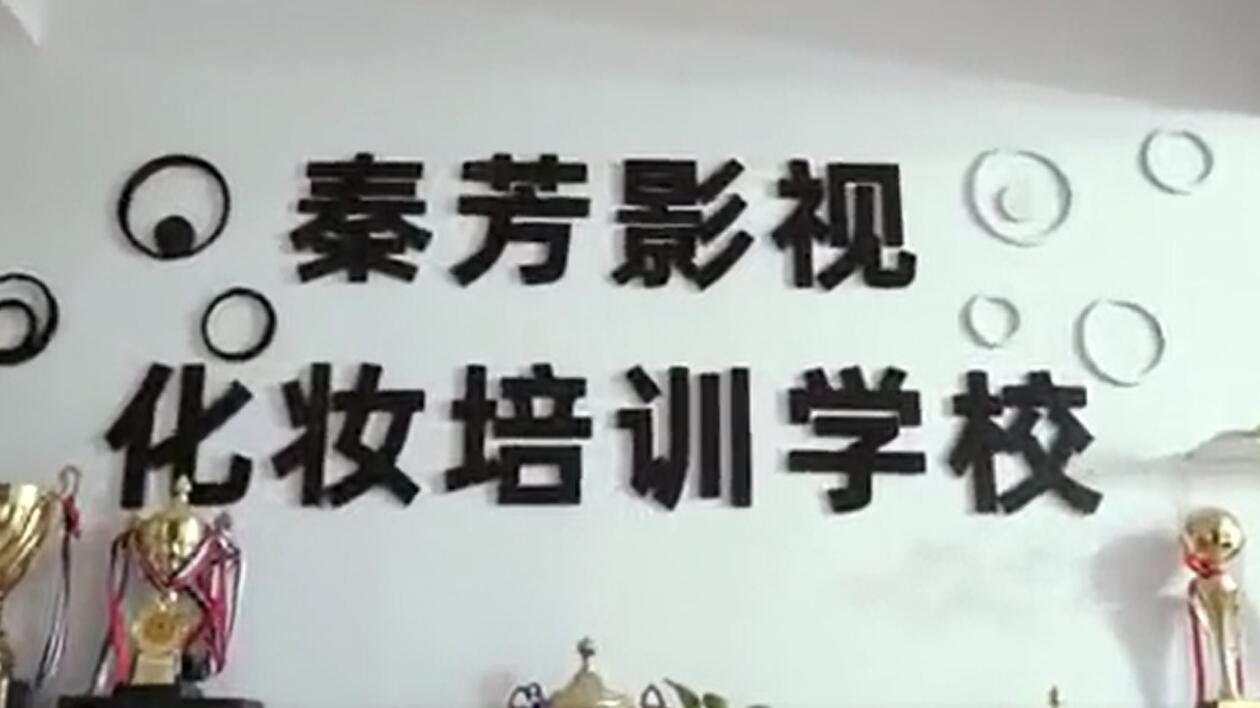 广东学校
