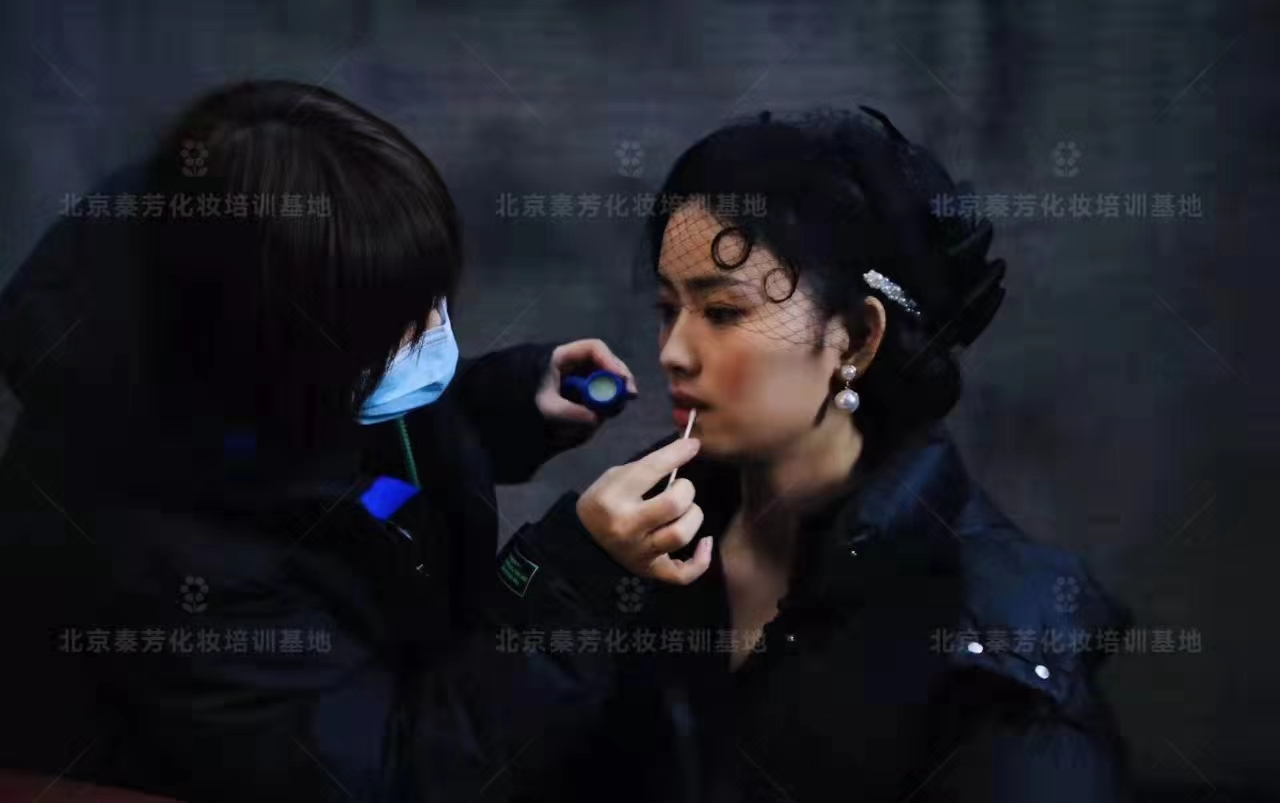 如何分辩化妆学校是否正规?