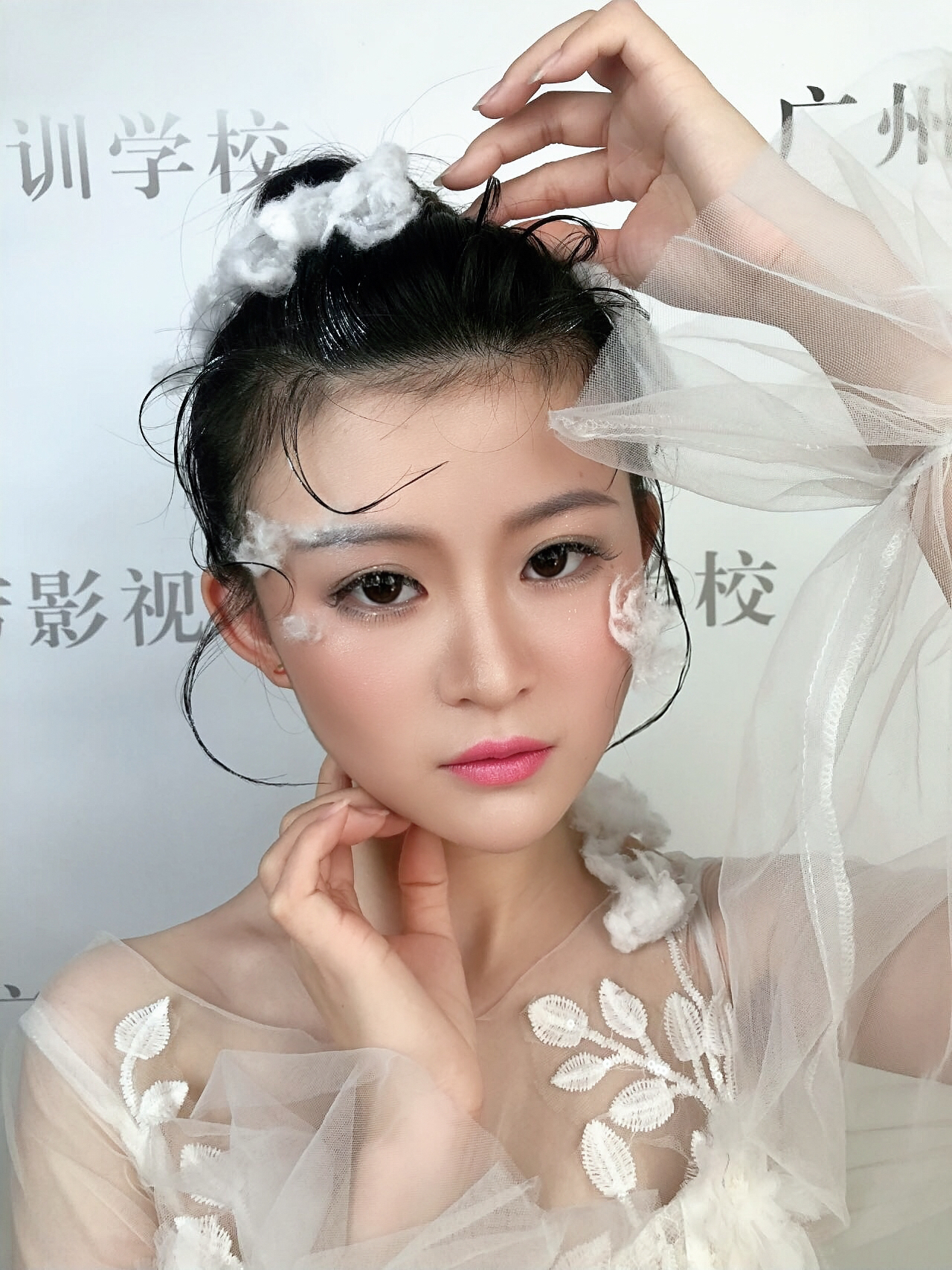 创意新娘妆
