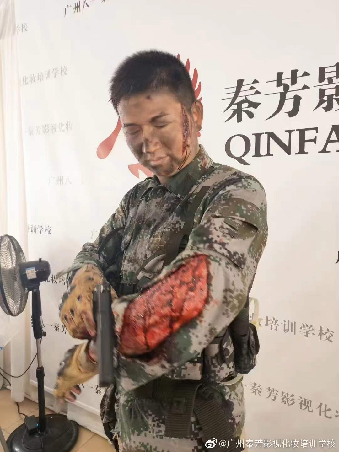 影视伤效