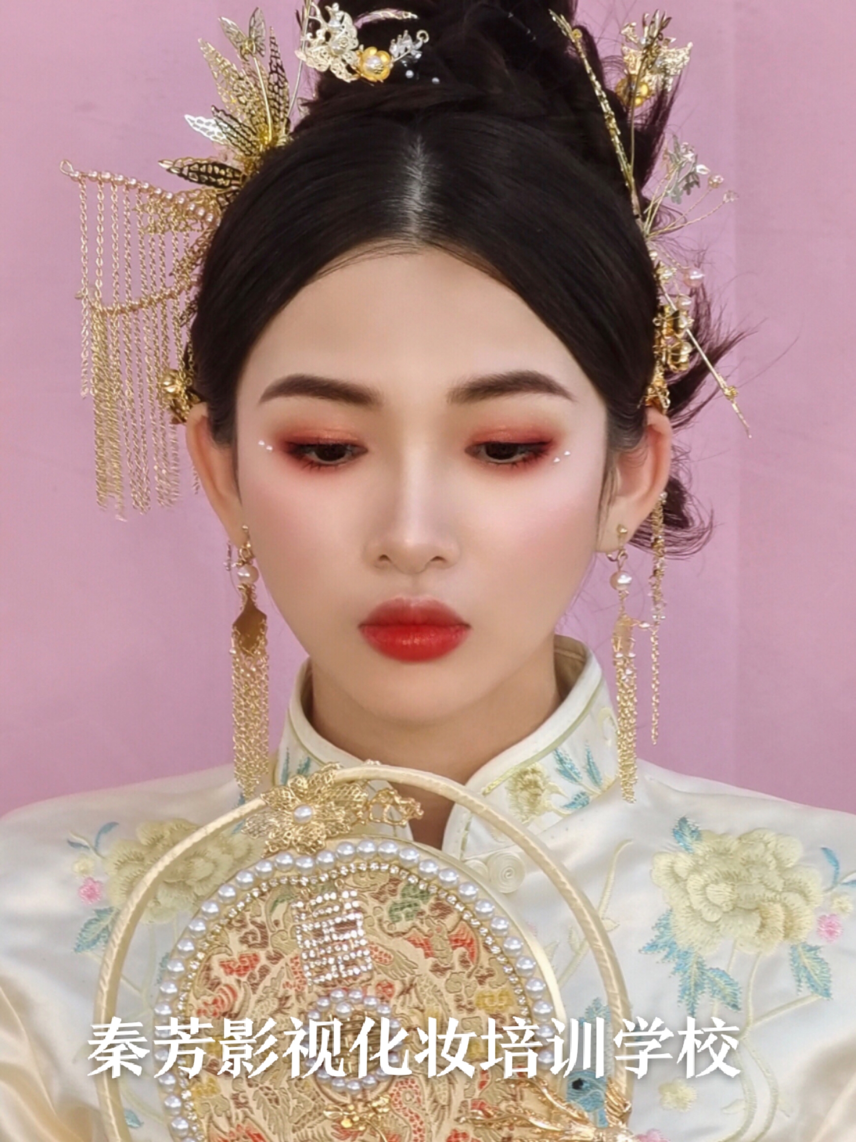 古饰新娘妆