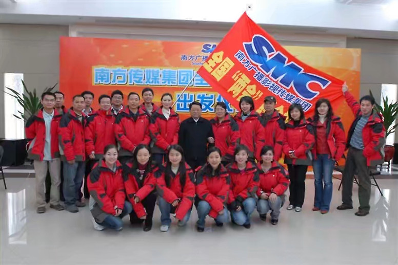 剧组化妆师的前景怎么样？