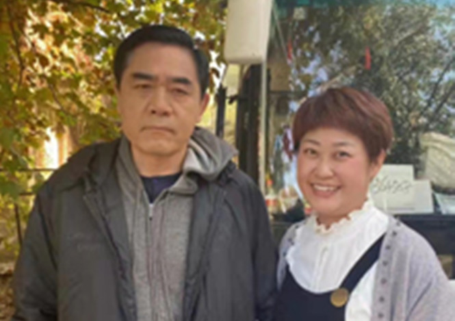 老师与张国立