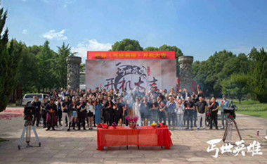 学员小顾进剧组实习