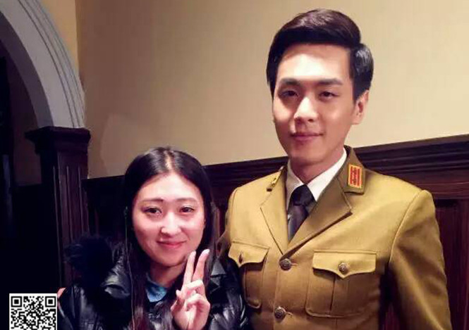 张学员与张若云