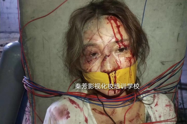 特效化妆和影视伤效的区别？