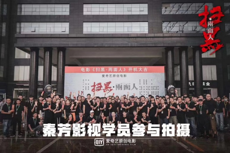 影视化妆学校是不是正规培训学校？