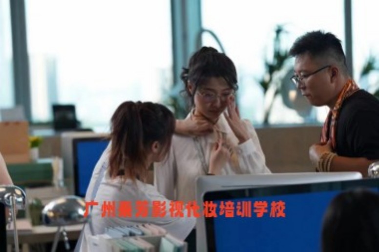 如何判断一家影视化妆培训学校是否靠谱呢？